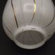 Set of 5 1960s Vintage Retro White Opaque Glass Replacement Shades
