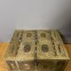 Wood, Metal and Brass Chest