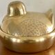 Vintage brass vacuum box-pockets