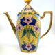 Limoges Madesclaire Porcelain Pourer tea coffee