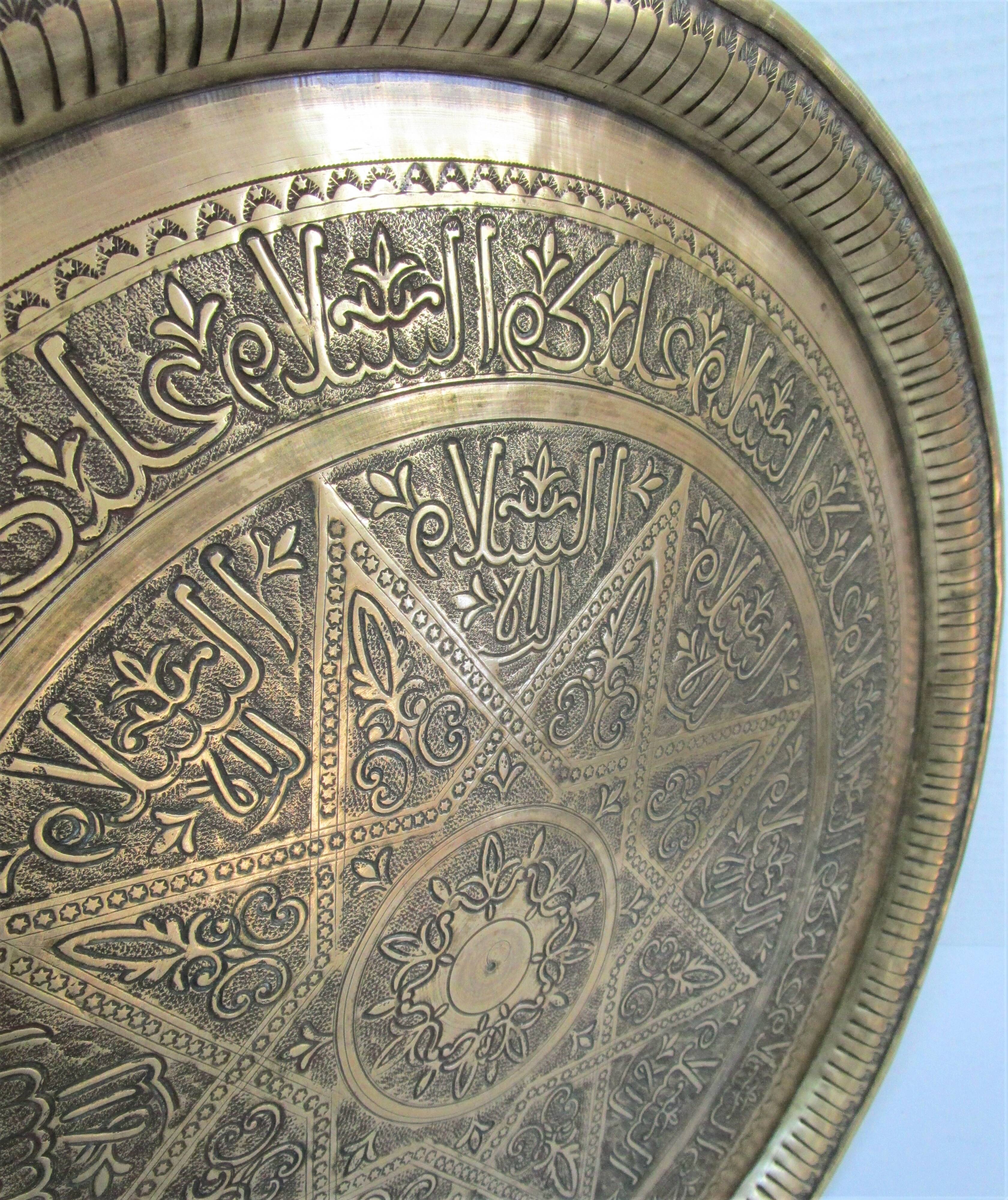 Art top oriental work solid brass vintage diameter 44 cm
