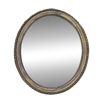 Large Oval Gold Mirror