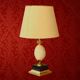 Lampe œuf d’autruche vintage travertin laiton années 70 style Maison Charles