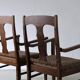 Biedermeier satin birch armchairs | Sweden | set of 2