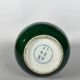 Monochrome green porcelain vase Kangxi (1662-1722) China 18th century