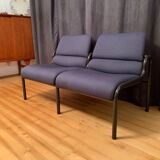 G30 sofa by Martin Stoll, Germany, 1980s.