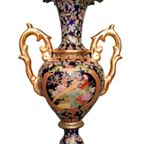 Amphora vase ansé Zhongguo Zhi Zao ~ China ~ 70s