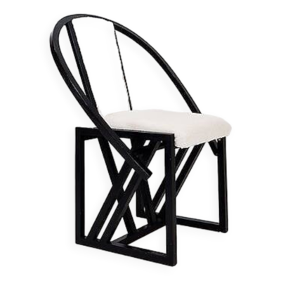 Fauteuil « Contrast » de Pascal Mourgue 1982 - Revêtement en fausse peau de mouton