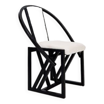 "Contrast" Armchair by Pascal Mourgue 1982 - Faux Sheepskin upholstery