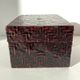 Vintage Chinese rectangular box in woven and lacquered bamboo