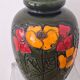Brutalist large mid century ceramic floor vase, 1960s