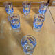 Service liqueur luminarc carafe + 6 verres verre moulé décor feuillage
