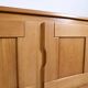ENFILADE OAK HOUSE REGAIN 1980s