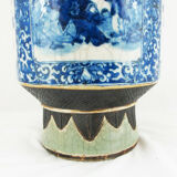 Vase chinois Chine 19è siècle