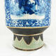 Vase chinois Chine 19è siècle