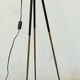 Photographer lamp