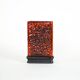 Red vase, Fat Lava, German design, 1960s, made in West Germany