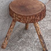 Tabouret bas brutaliste