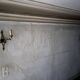 Pair of Empire style wall sconces — Gilded bronze