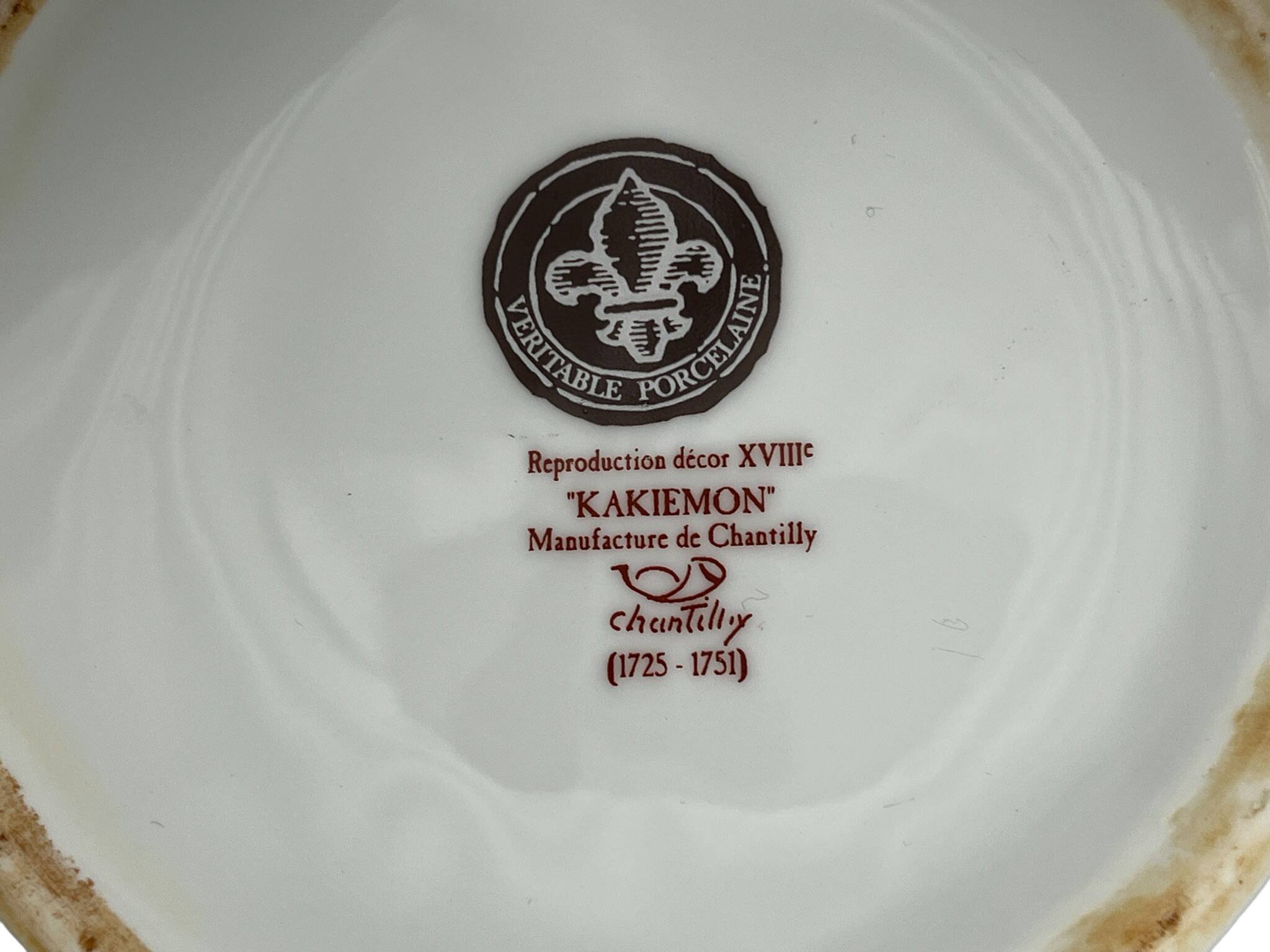 Chantilly, Kakiemon openwork porcelain footed bowl, early 20th century