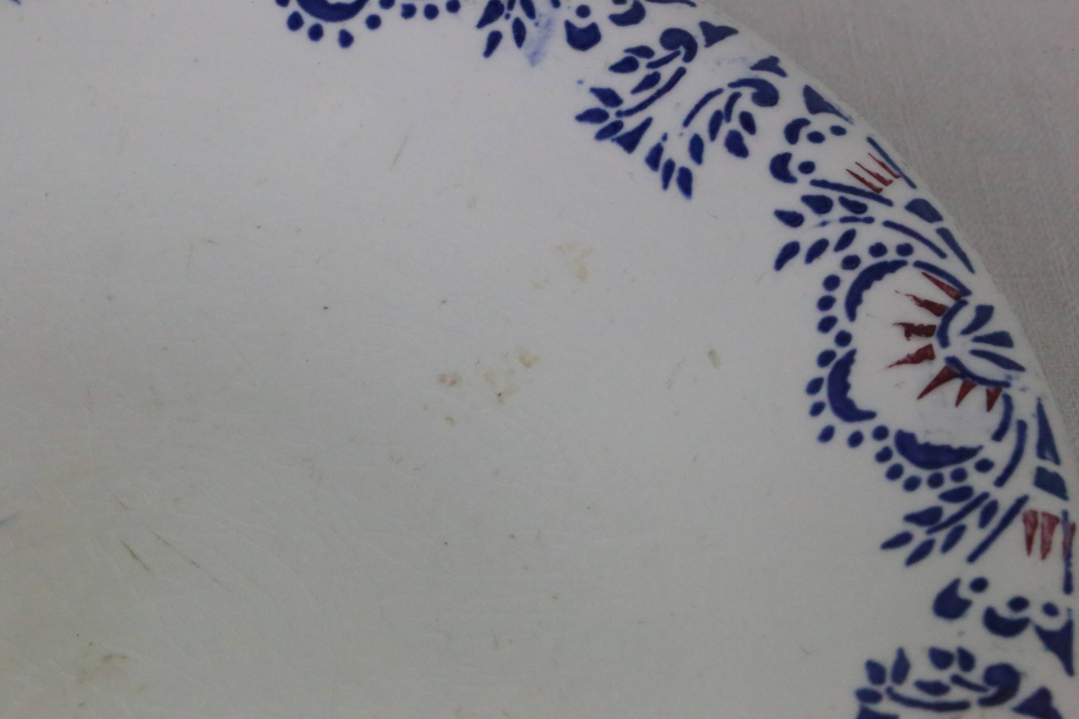 Plat piédouche, faïencerie Onnaing, vintage