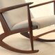 Danish design classic Cube boomerang rocking chair by Søren Georg Jensen