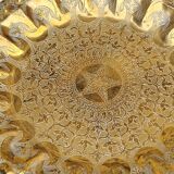 Ancien plateau marocain