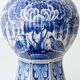 Large Royal Delft ceramic table lamp hand-painted for the 300th anniversary, 1953.