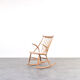 Mid-Century Oak Rocking Chair by Illum Wikkelsø for Niels Eilersen, 1950s.