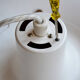 Poul Henningsen's PH5 Plus suspension for Louis Poulsen - Denmark