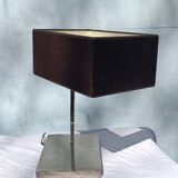 70' table lamp