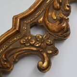 Belgian Baroque Gold Framed Oval Mirror, 1950s