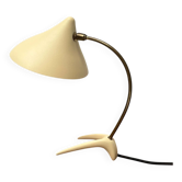 Mid-Century Modern German Crowfoot Table Lamp from Cosack, 1960s