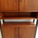 Mid Century wall unit 1950's
