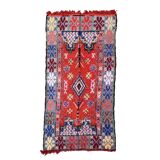 Colorful Moroccan boujad rug - 167 x 322 cm