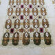 French rug Leleu 1950 224 X 157 cm