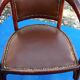 Fischel armchair