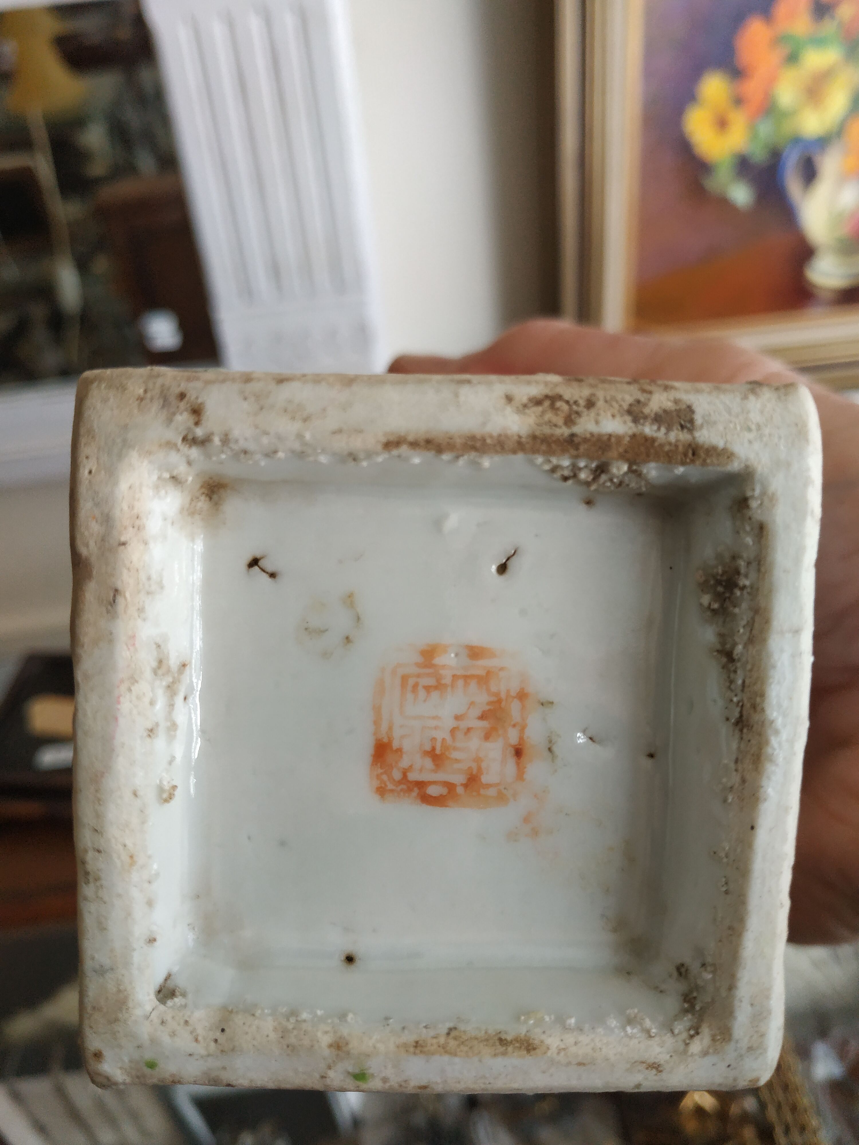 Porcelain vase from China