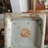 Porcelain vase from China