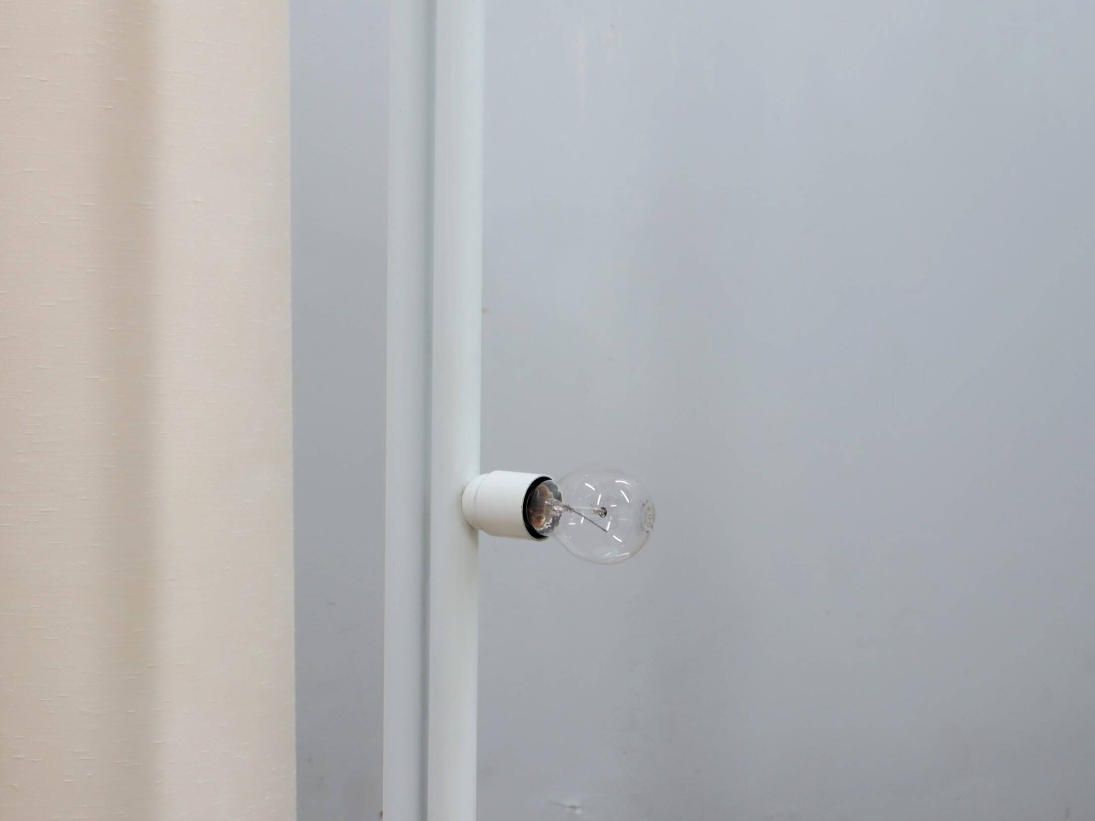 1960s Flos Flu floor lamp by Giuliana Gramigna