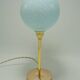 Table lamp