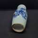 19th Century Chinese Baluster Vase