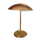 Vintage Ikea lamp
