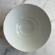 Bowl with gold rim