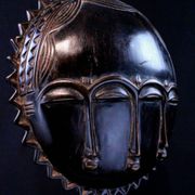 Art Africain Afrique - Masque Baoulé Soleil - 28 cm