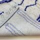 Handmade traditional carpet 250cm x 150cm Moroccan