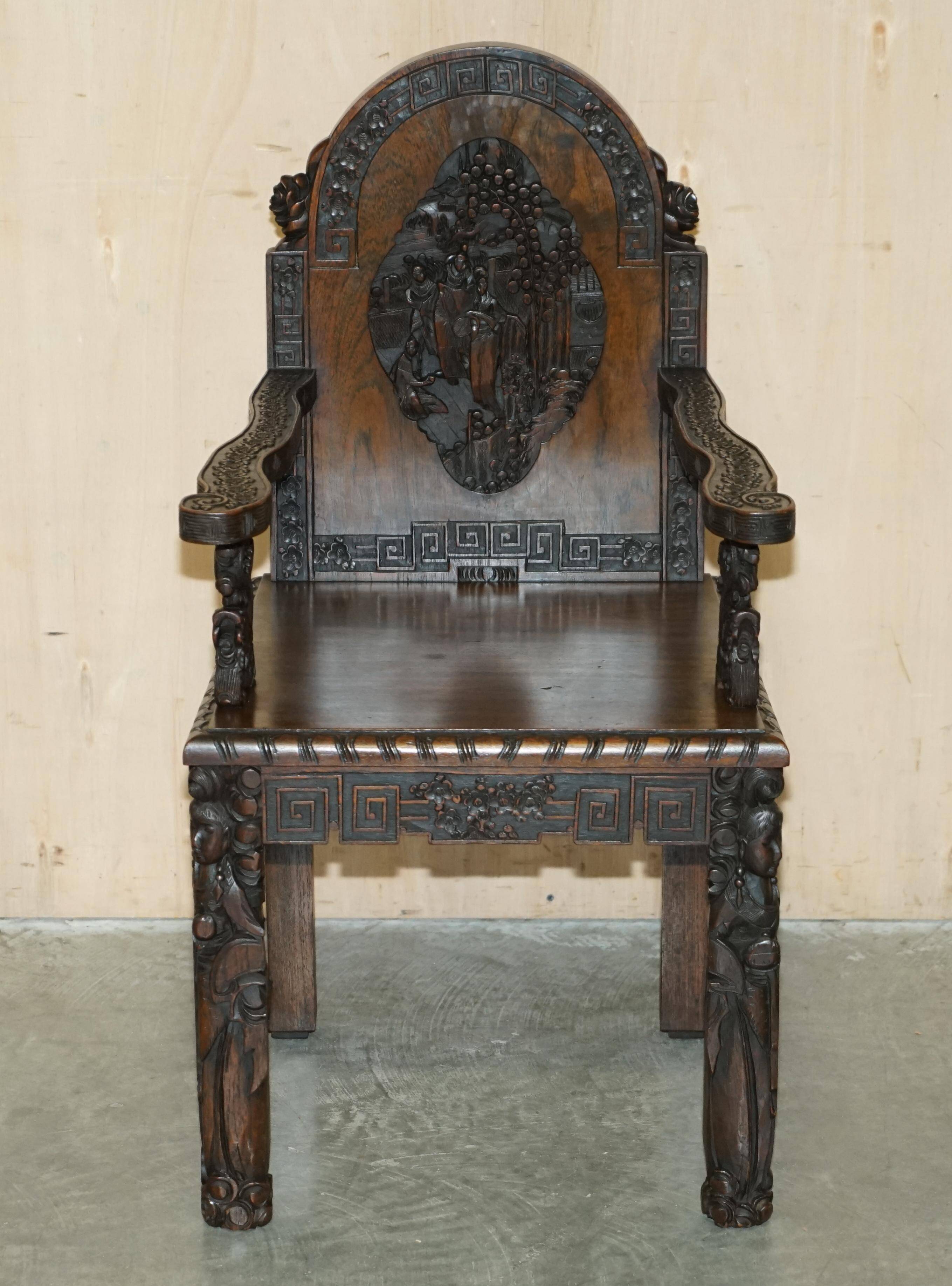 Chinese hand-carved desk from around 1940 with matching chair.