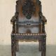 Bureau chinois sculpté à la main vers 1940 avec fauteuil assorti