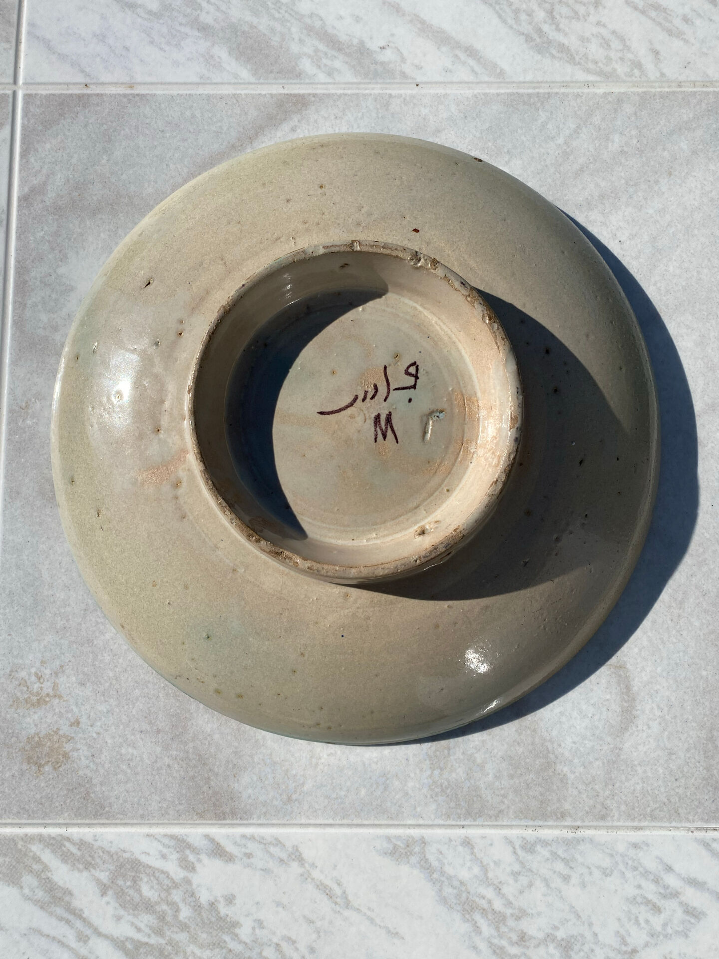 Grande coupe ancienne maroc ou Tunisie XXeme