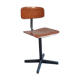 Child chair